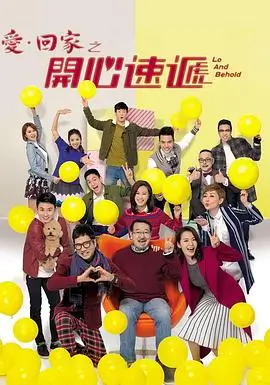 神马影视 沉默的病房 剧集海报